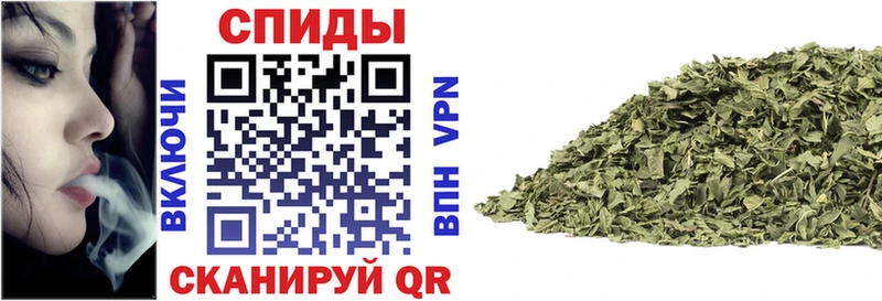 БУТИРАТ Butirat  Облучье 