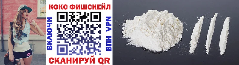 Cocaine Боливия Облучье
