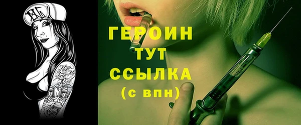 индика Краснотурьинск