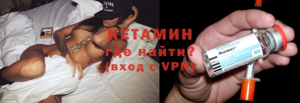 индика Краснотурьинск