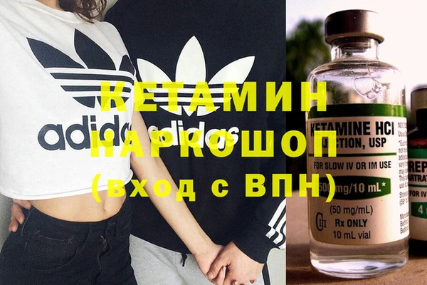 индика Краснотурьинск