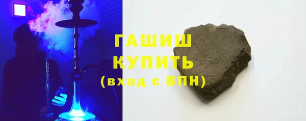 мефедрон мука Краснослободск