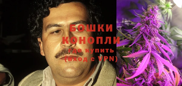 мефедрон мука Краснослободск
