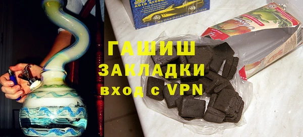 индика Краснотурьинск