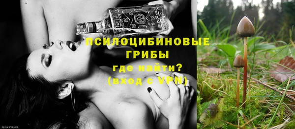мефедрон мука Краснослободск