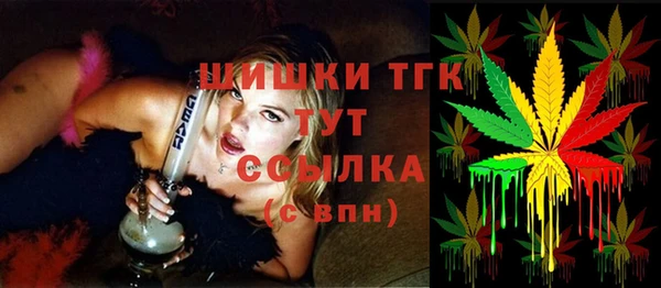 трава Кукмор