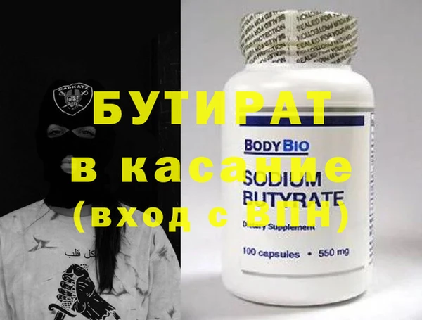 индика Краснотурьинск